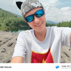 Фотография девушки Мария, 37 лет из г. Междуреченск