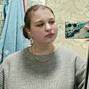 Елизавета, 22 года