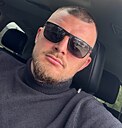 Сергей, 32 года