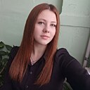 Алина, 19 лет