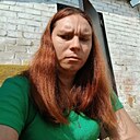 Ольга, 29 лет