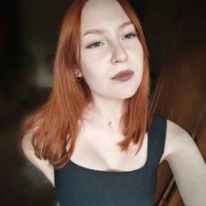 Алина, 18 из г. Новосибирск.