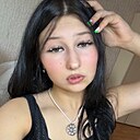 Катерина, 20 лет