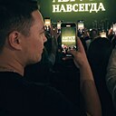 Никита, 24 года