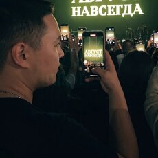 Фотография мужчины Никита, 24 года из г. Колпино