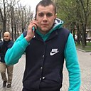 Александр, 34 года