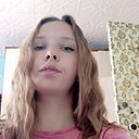 Любовь, 30 лет