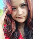 Кристина, 20 лет