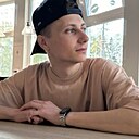 Станислав, 26 лет