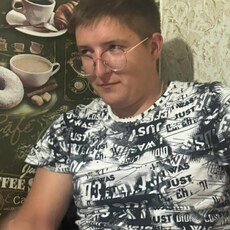 Фотография мужчины Андрей, 26 лет из г. Ванино
