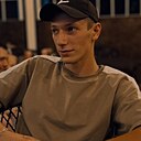 Евгений, 23 года