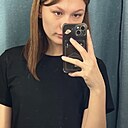 Амина, 20 лет