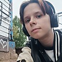 Инга, 19 лет