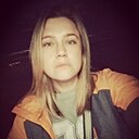 Катерина, 37 лет