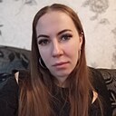 Кристина, 33 года