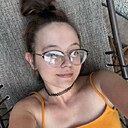 Ягодка, 20 лет