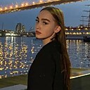 Кристина, 23 года