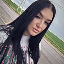 Аля, 24 года
