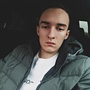 Артур, 21 год