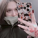 Дарья, 23 года