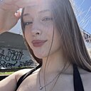 Анна, 26 лет