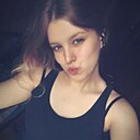 Тоня, 18 лет