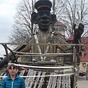 Зоя, 41 год