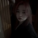 Алина, 21 год