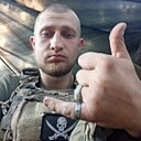 Дмитрий, 32 года