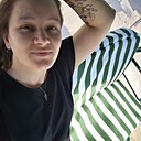 Катя, 29 лет