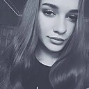Карина, 20 лет