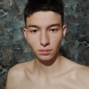 Даня, 18 лет