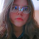 Валя, 18 лет