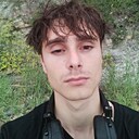Александр, 27 лет