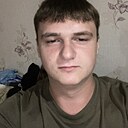 Влад, 18 лет