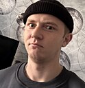 Макс, 23 года