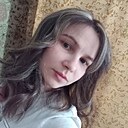 Ангел, 33 года