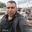Димаш, 39 лет