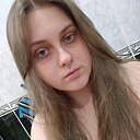 Вера, 18 лет
