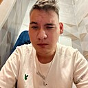 Аяз, 20 лет