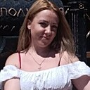 Юля, 38 лет