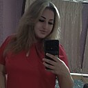 Яна, 33 года
