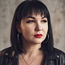 Арина, 33 года