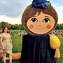 Ирина, 36 лет