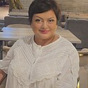 Алина, 49 года