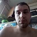 Да, 29 лет