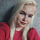 Инна, 30 лет