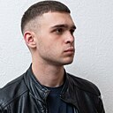 Александр, 20 лет