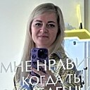 Евгения, 44 года