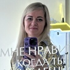 Фотография девушки Евгения, 44 года из г. Старый Оскол